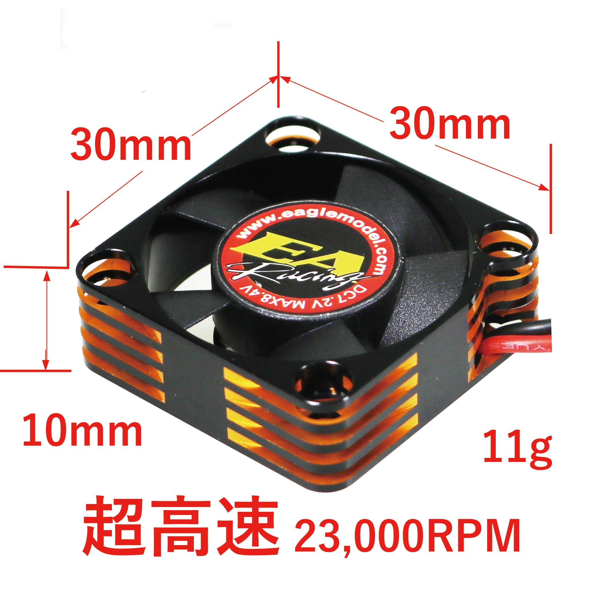 FZR1000sports専用 Amazon.co.jp: イーグル模型(Eagle Model) EAGLE RACING 30x30x10mm